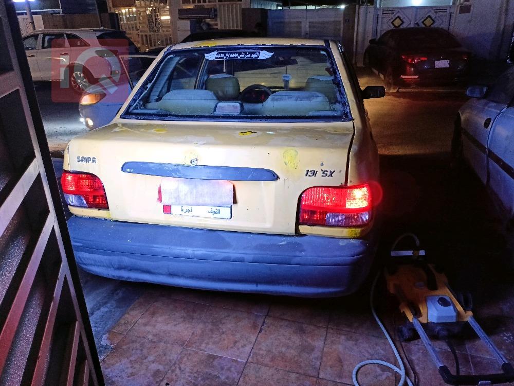 سايبا 131
